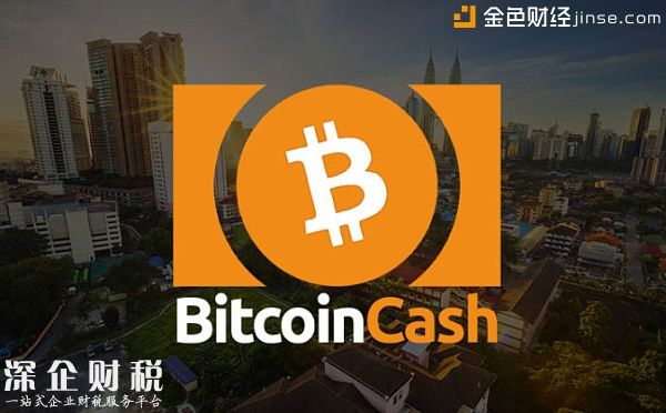 Coinbase正式宣布支持比特幣現(xiàn)金 受此影響比特幣現(xiàn)金價(jià)格暴漲60%