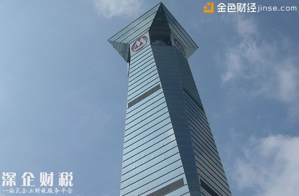 招商銀行完成區(qū)塊鏈同業(yè)間跨境人民幣清算 成功實(shí)現(xiàn)區(qū)塊鏈跨境匯款