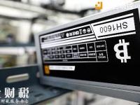 區(qū)塊鏈技術(shù)逐漸受到大型企業(yè)關(guān)注 區(qū)塊鏈專利大戰(zhàn)恐在