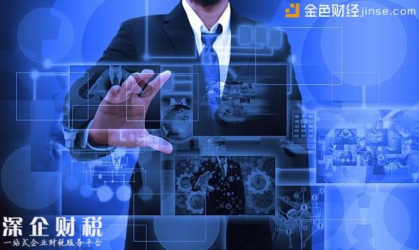 比特以太項目將于12月啟動 預(yù)計明年4月開啟加密數(shù)字資產(chǎn)發(fā)行