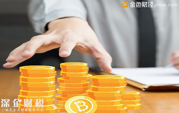 韓國檢察官力爭允許政府合法沒收犯罪所得比特幣