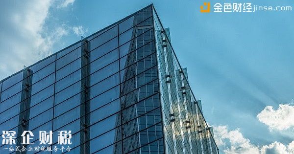英國最大商業(yè)地產(chǎn)公司Landsec：區(qū)塊鏈技術(shù)“絕對”能發(fā)揮作用