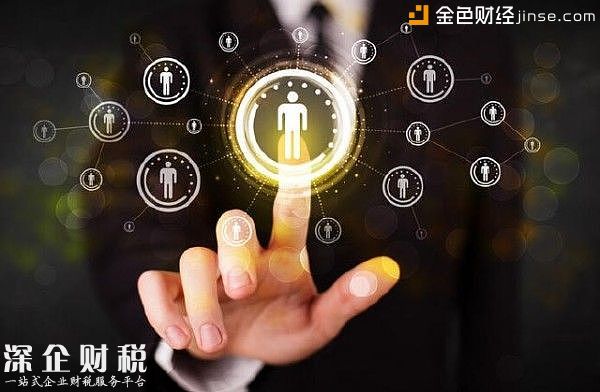 數(shù)字貨幣交易所P網(wǎng)公告稱將禁用舊式帳戶 新老用戶必須完成KYC調(diào)查規(guī)定