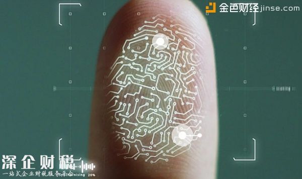數(shù)字貨幣交易所P網(wǎng)公告稱將禁用舊式帳戶 新老用戶必須完成KYC調(diào)查規(guī)定