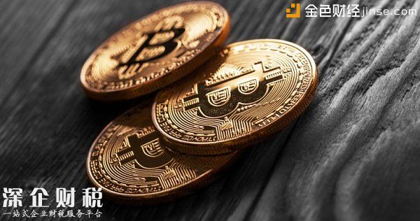 韓國不是禁止比特幣 而是禁止加密貨幣交易所的匿名賬戶