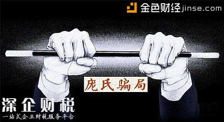 韓國不是禁止比特幣 而是禁止加密貨幣交易所的匿名賬戶