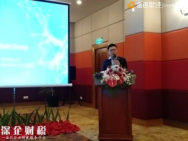 Cascadia Blockchain Group（CK區(qū)塊鏈集團(tuán)）CEO、比特幣中文網(wǎng)聯(lián)合創(chuàng)始人郭小川