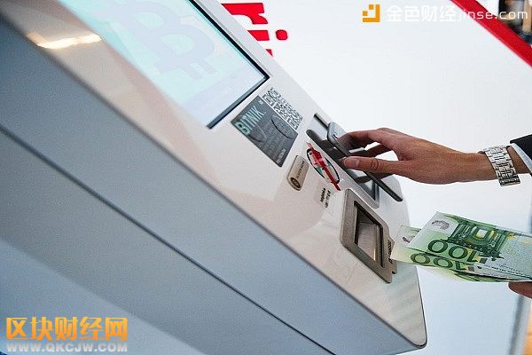 比特幣自動提款機(jī)正在悄悄“入侵”便利店和典當(dāng)行