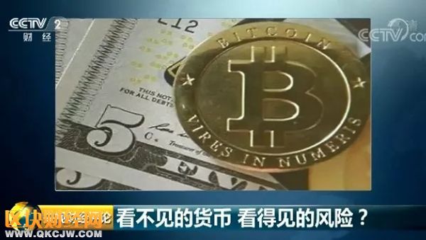 本文圖片均來(lái)自“央視財(cái)經(jīng)”微信公眾號(hào)