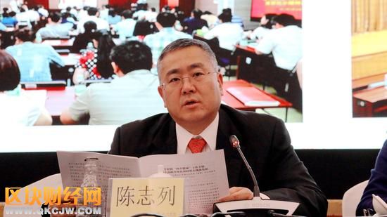 深圳市工商聯(lián)（總商會(huì)）主席（會(huì)長）陳志列作工作報(bào)告