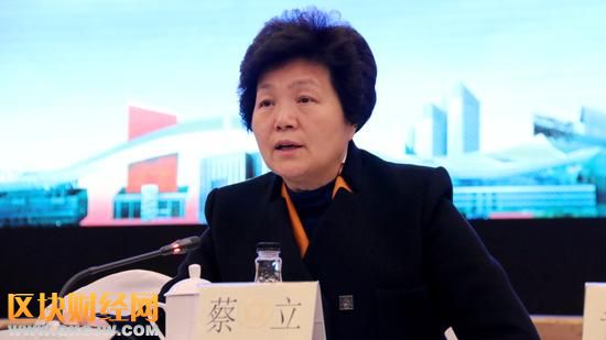 深圳市工商聯(lián)黨組書記蔡立主持會(huì)議