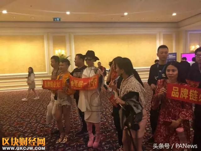 凌晨三點(diǎn)區(qū)塊鏈：大媽 傳銷 狂歡夜