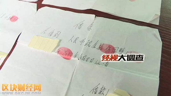 利息高達30%！借14萬到手4萬遭暴力恐嚇逼債 還有比他更慘的！
