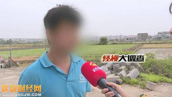 借14萬到手4萬 湖南新生被高利貸追債無奈休學