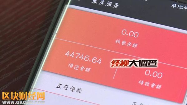利息高達30%！借14萬到手4萬遭暴力恐嚇逼債 還有比他更慘的！