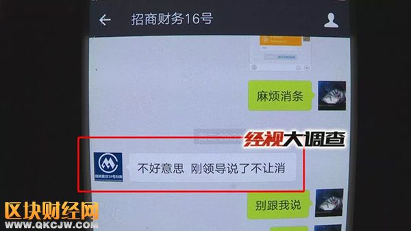 利息高達30%！借14萬到手4萬遭暴力恐嚇逼債 還有比他更慘的！