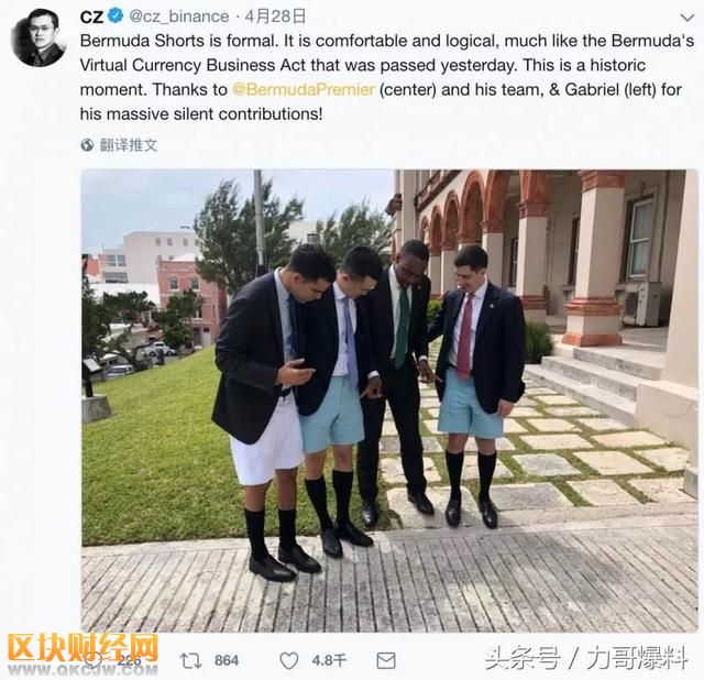 力哥爆料：幣圈的世界，你永遠不懂！