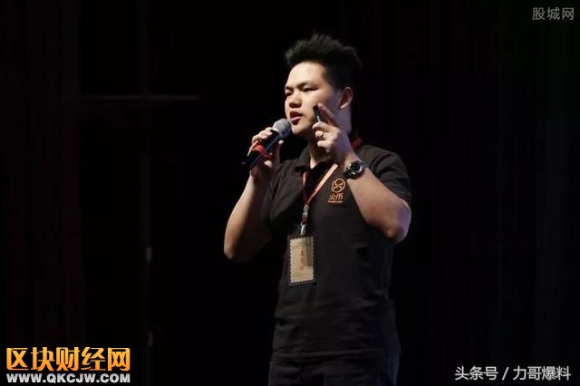 力哥爆料：幣圈的世界，你永遠不懂！