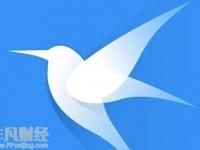 迅雷公司：未參與newifi及其他區(qū)塊鏈產(chǎn)品運(yùn)營