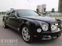 550萬買豪車，開兩年后竟然反賺1650萬