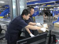 深圳海關(guān)聯(lián)合懲戒74家失信企業(yè)