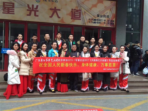 周春庭受邀擔(dān)任央視《星光大道》嘉賓評委