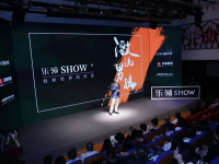 兩位＂激流男孩＂的人生故事讓現(xiàn)場屏住呼吸