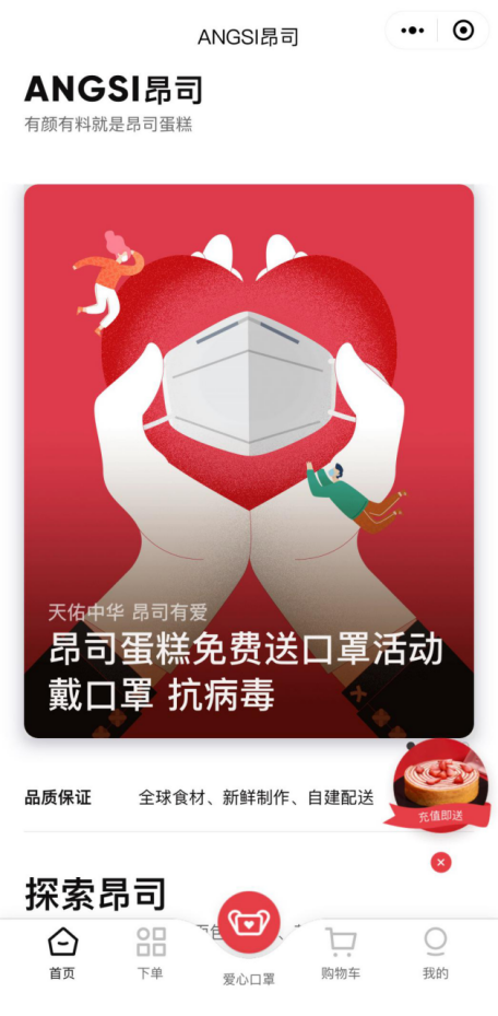 稿件7694.png